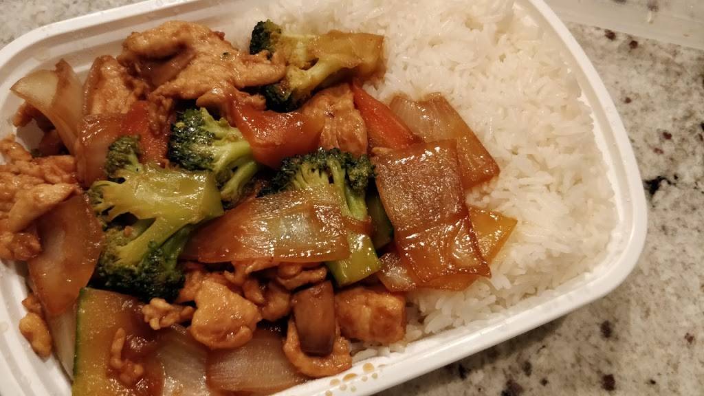 Golden Bowl NO MSG | restaurant | Mt Pleasant, SC 29466, USA | 8432168884 OR +1 843-216-8884