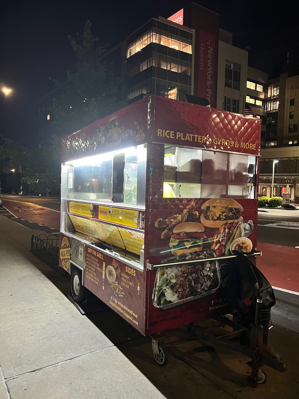 Hajrah halal food | restaurant | 56-50 Main St, Queens, NY 11355, USA | 6464062556 OR +1 646-406-2556