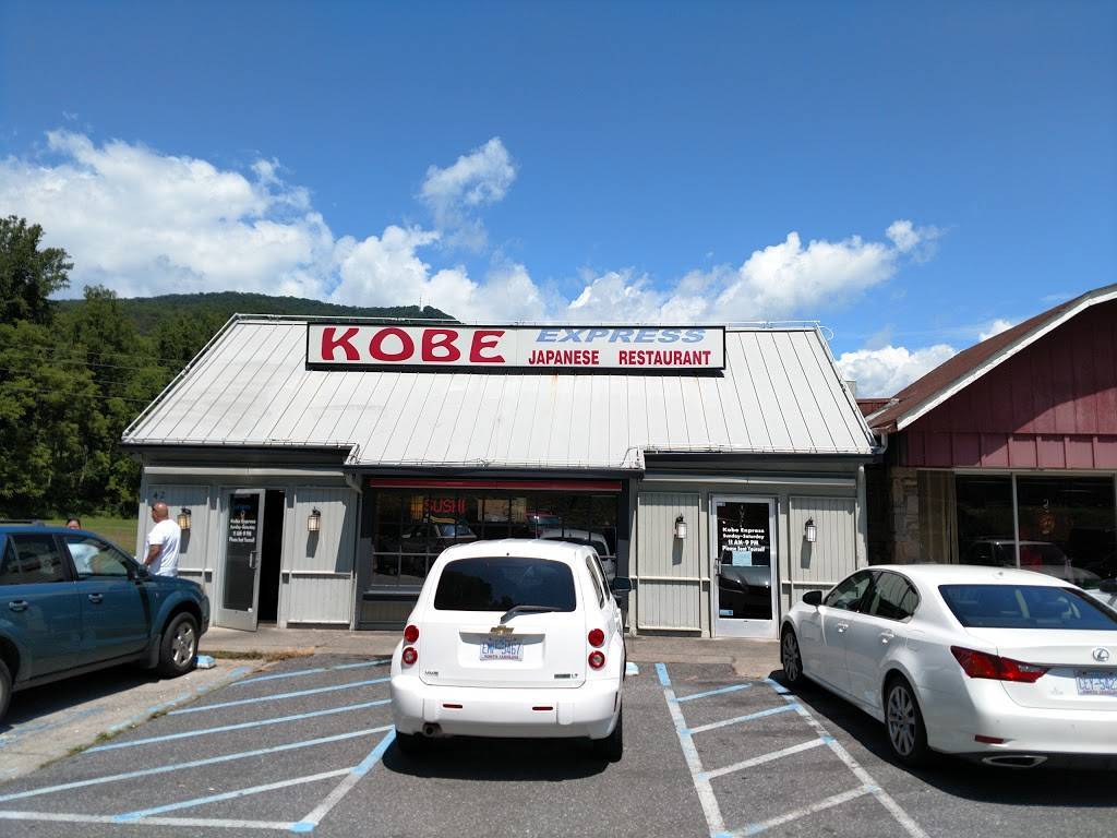 Kobe Express | restaurant | 441 US-19, Cherokee, NC 28719, USA | 8284979779 OR +1 828-497-9779
