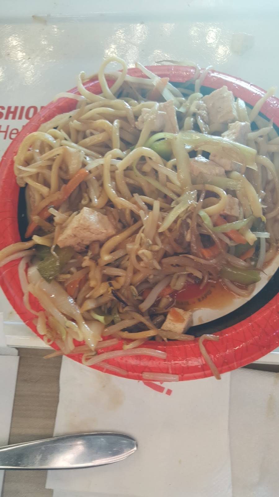 Teriyaki Experience | restaurant | 8555 Campeau Dr, Ottawa, ON K2T 0K5, Canada | 6134351092 OR +1 613-435-1092