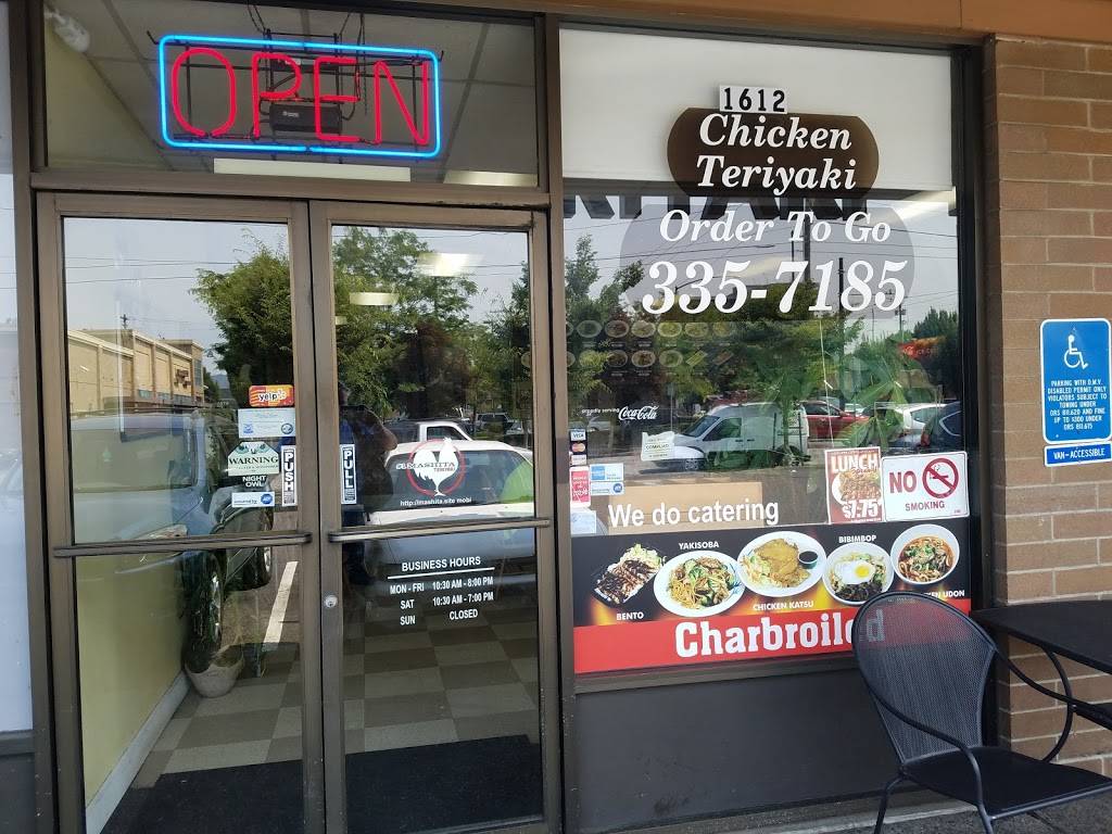 Mashita Teriyaki | restaurant | 1612 NE 6th Ave, Portland, OR 97232, USA | 5033357185 OR +1 503-335-7185