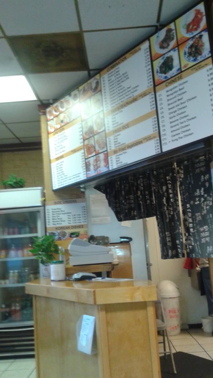 Jinza Teriyaki | restaurant | 9318 Steele St S, Tacoma, WA 98444, USA | 2535350714 OR +1 253-535-0714