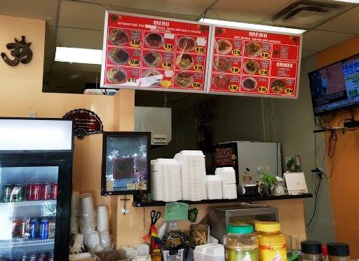 Ryans Roti And Jerk | restaurant | 1051 Simcoe St N, Oshawa, ON L1G 4W3, Canada | 9054388086 OR +1 905-438-8086