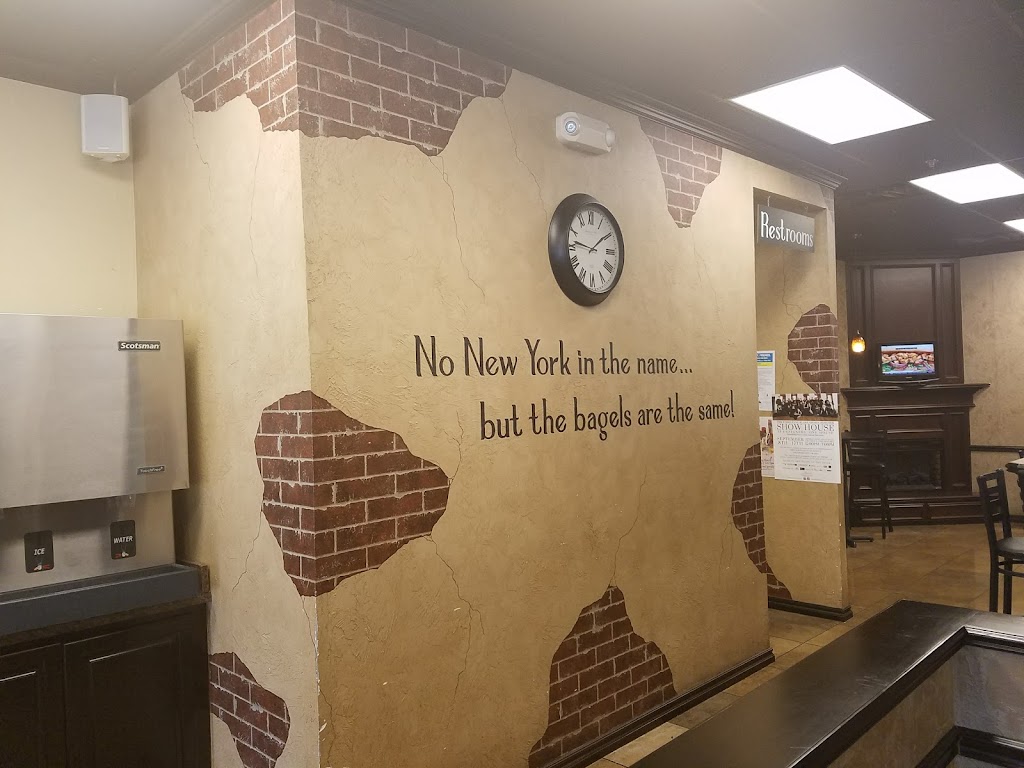 Old School Bagel Café | bakery | 775 W Covell Rd, Edmond, OK 73003, USA | 4054715244 OR +1 405-471-5244