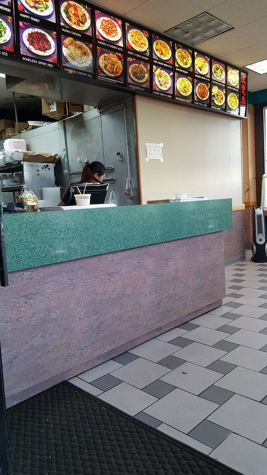 China Moon | restaurant | 1031 S Washington Ave, Scranton, PA 18505, USA | 5703410300 OR +1 570-341-0300