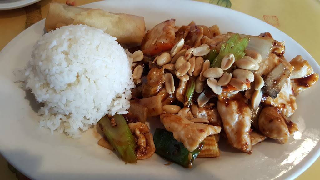 Kung Food II | restaurant | 15655 John F Kennedy Blvd, Houston, TX 77032, USA | 2815901888 OR +1 281-590-1888