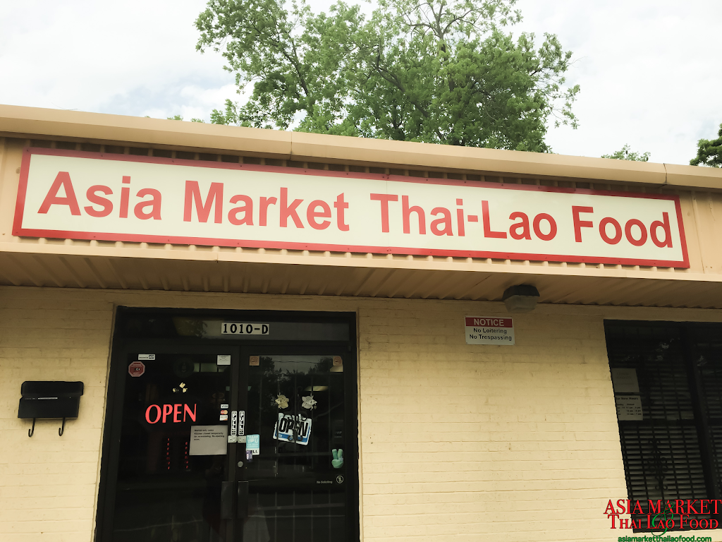 Asia Market Thai Lao Food | meal takeaway | 3620 N Main St, Houston, TX 77009, USA | 8329684559 OR +1 832-968-4559