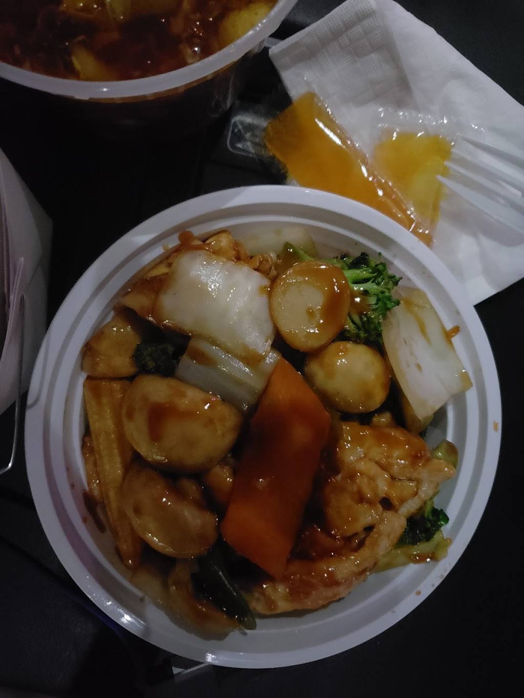 King Garden | restaurant | 7910 13th Ave, Brooklyn, NY 11228, USA | 7182382633 OR +1 718-238-2633