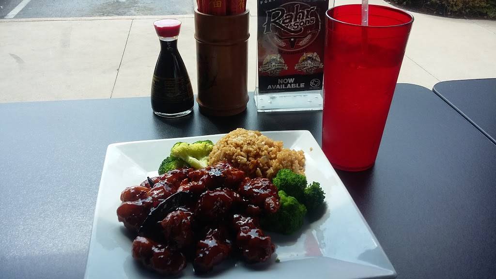 Bamboo Bistro North | restaurant | 11101 Burnet Rd, Austin, TX 78758, USA | 5128210022 OR +1 512-821-0022