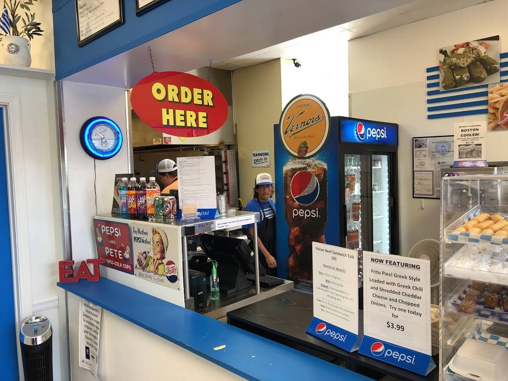 Pappa Gyros | restaurant | 23255 Kingsland Blvd, Katy, TX 77494, USA | 2815747764 OR +1 281-574-7764