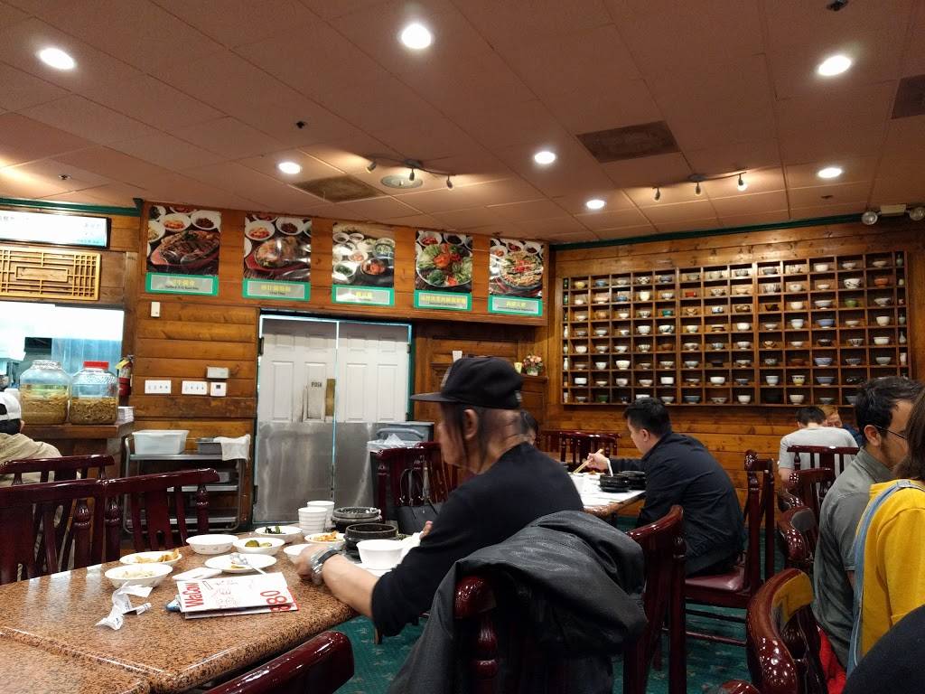 Tofu House and Korean BBQ | restaurant | 140 W Valley Blvd, San Gabriel, CA 91776, USA | 6262889955 OR +1 626-288-9955