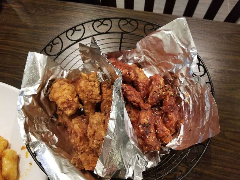 Kokio Chicken | restaurant | 1111 Pacific Coast Hwy #17, Harbor City, CA 90710, USA | 4242632714 OR +1 424-263-2714