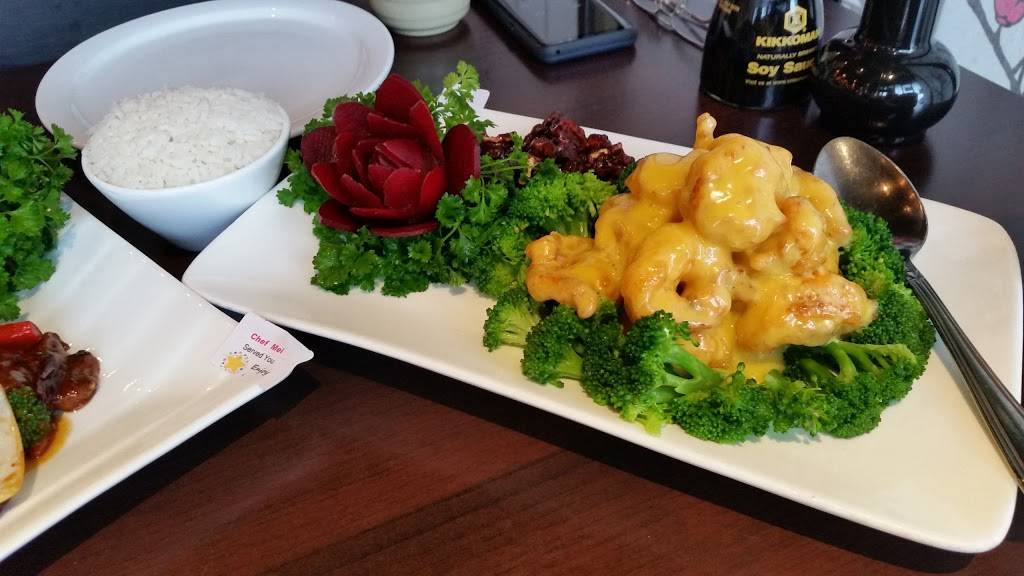 Lus Sushi & Chinese | restaurant | 2001 S Naperville Rd, Wheaton, IL 60189, USA | 6308582006 OR +1 630-858-2006