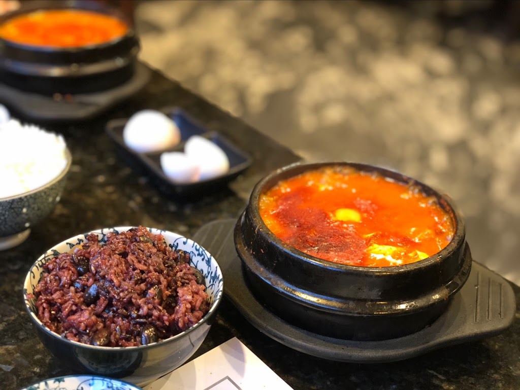 Jang Su Jang | restaurant | 3645 Satellite Blvd, Duluth, GA 30096, USA | 6784759170 OR +1 678-475-9170