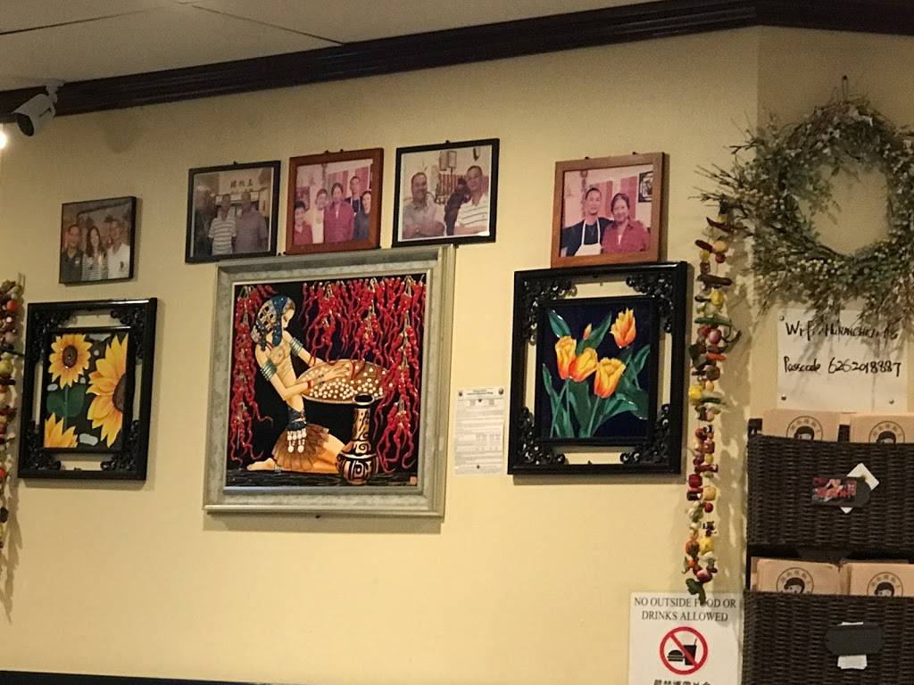 Hunan Chilli King | restaurant | 534 Valley Blvd #2, San Gabriel, CA 91776, USA | 6262887993 OR +1 626-288-7993