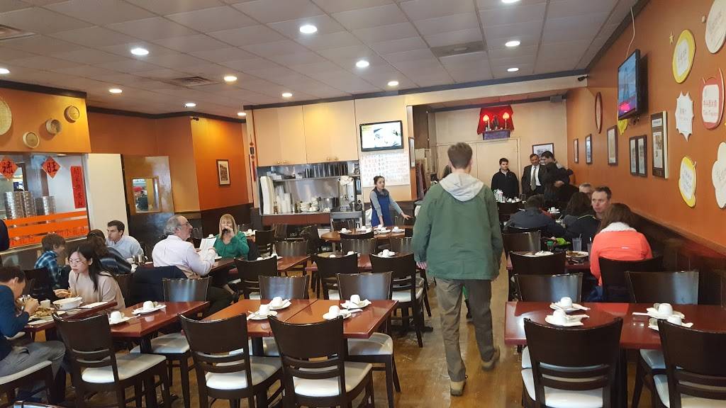 Bobs Shanghai 66 | restaurant | 305 N Washington St, Rockville, MD 20850, USA | 3012516652 OR +1 301-251-6652