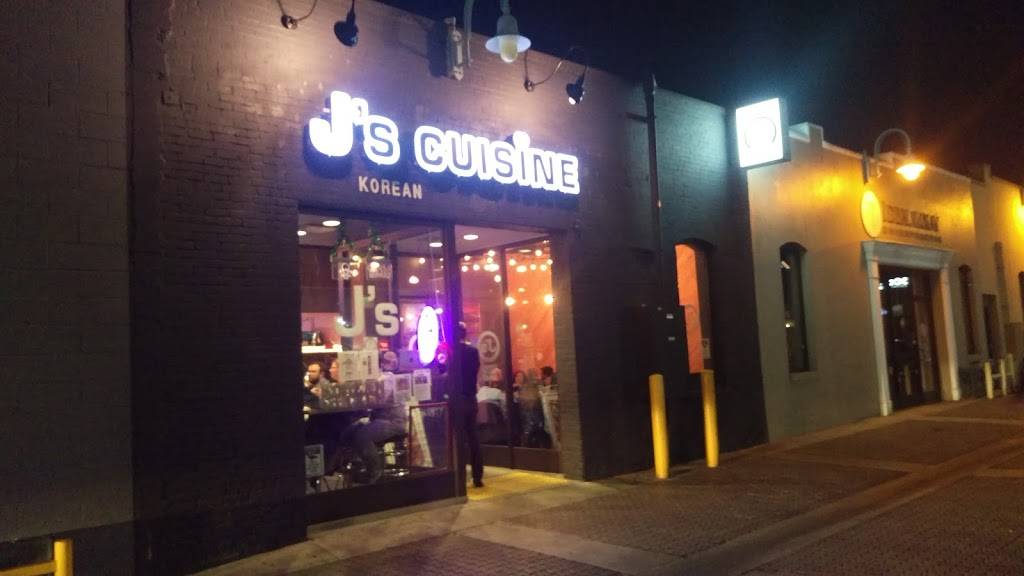 J’s Korean Cuisine : Chicken and Bibimbap | restaurant | 114 W Commonwealth Ave, Fullerton, CA 92832, USA | 7145193360 OR +1 714-519-3360