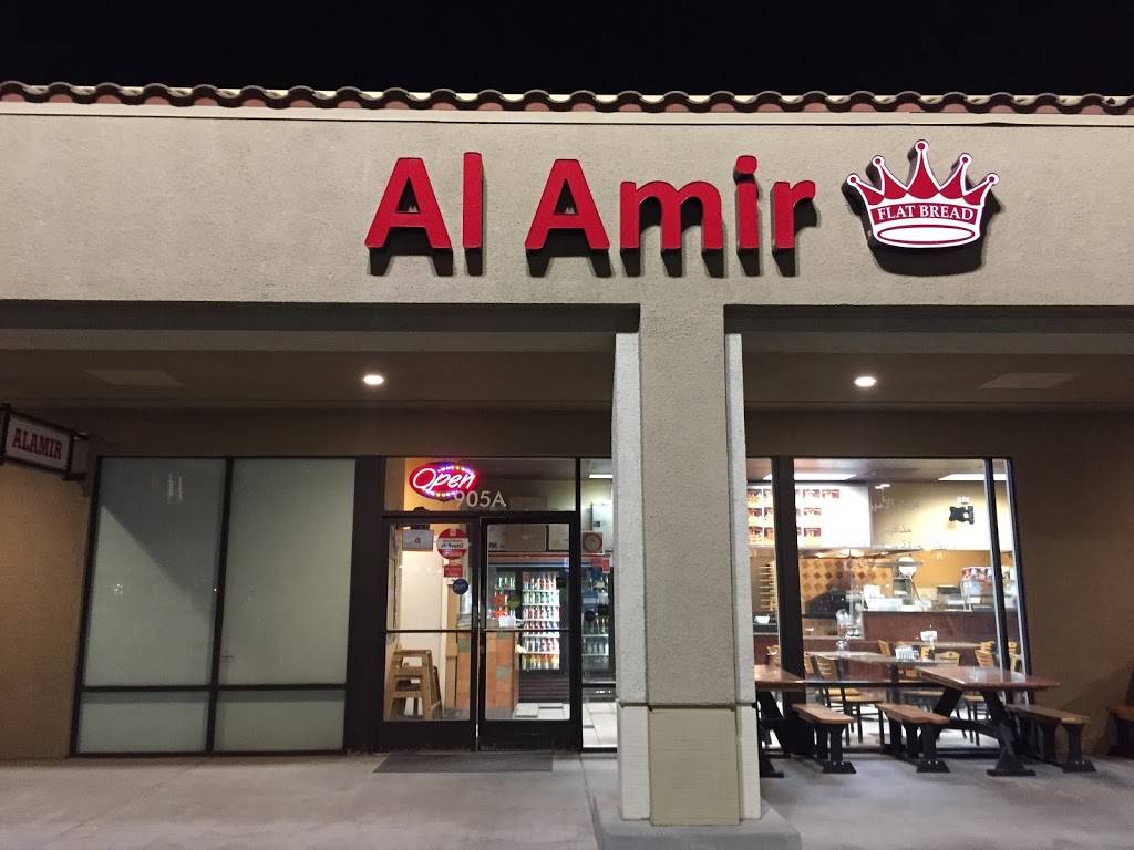 Al Amir Bakery | restaurant | 905 S Brookhurst St A, Anaheim, CA 92804, USA | 7145350973 OR +1 714-535-0973