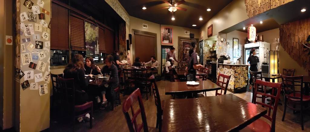 Kiraku | restaurant | 2566 Telegraph Ave, Berkeley, CA 94704, USA | 5108482758 OR +1 510-848-2758