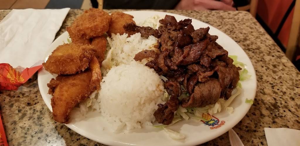 Ohana Hawaiian BBQ | restaurant | 1933 Davis St, San Leandro, CA 94577, USA | 5103839898 OR +1 510-383-9898