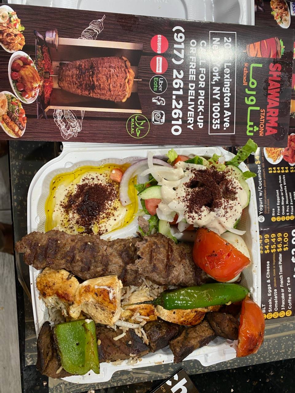Shawarma station | restaurant | 2085 Lexington Ave, New York, NY 10035, USA | 9172612610 OR +1 917-261-2610