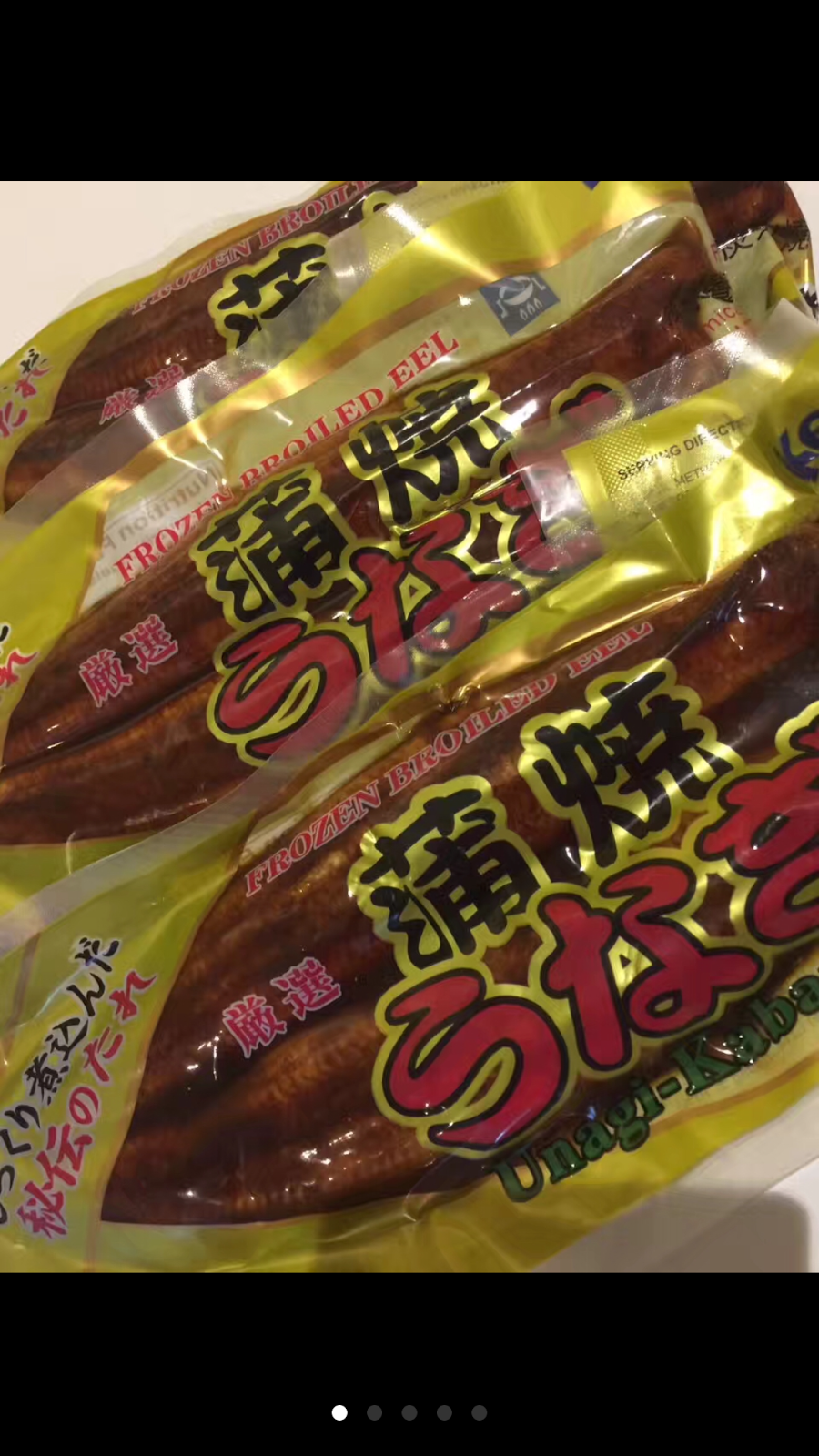 Fulucky Wholesale | restaurant | 5595 Finch Ave E unit 2, Scarborough, ON M1B 2T9, Canada | 4169016988 OR +1 416-901-6988