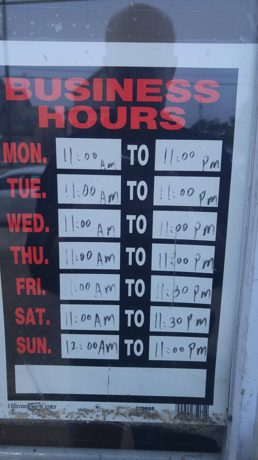 Man Hing | restaurant | 204 Eastern Blvd, Essex, MD 21221, USA | 4106872010 OR +1 410-687-2010