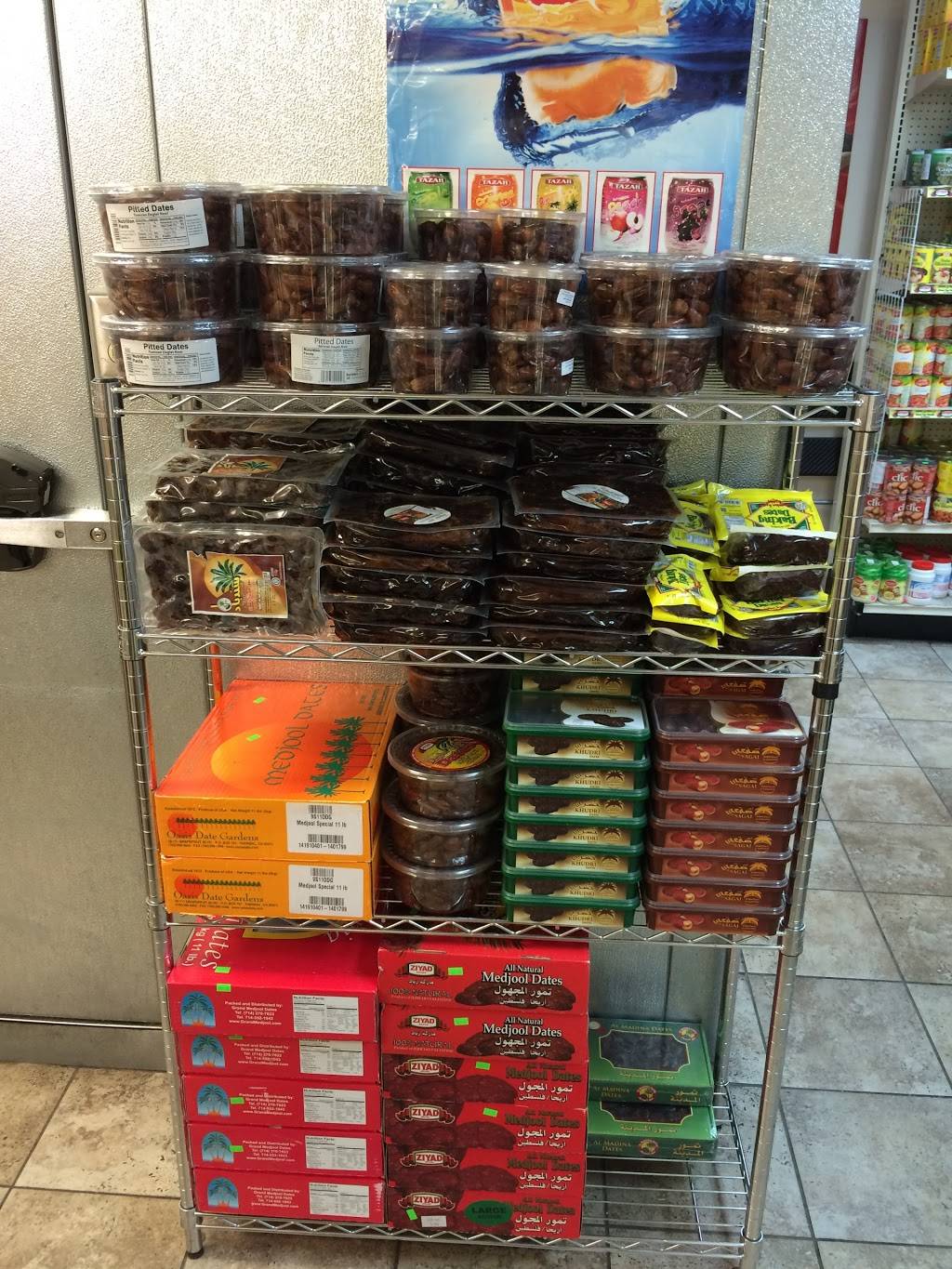 Hilal Groceries | restaurant | 1163 25th St, Des Moines, IA 50311, USA | 5152748943 OR +1 515-274-8943
