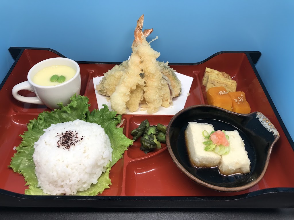 Ringo ~by Hemmi | restaurant | 1441 W Fullerton Ave, Chicago, IL 60614, USA | 7736978733 OR +1 773-697-8733