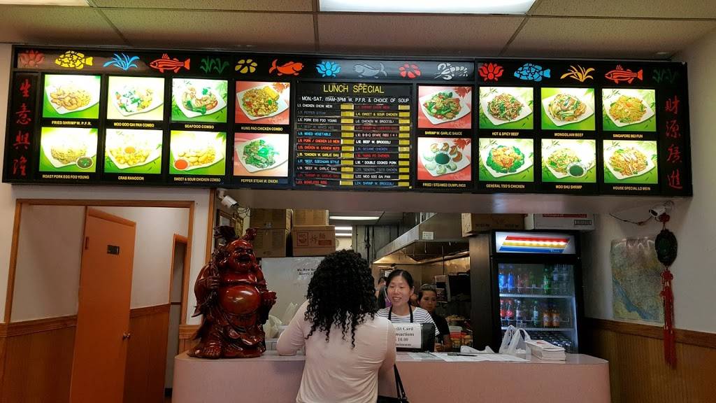 China Wok | restaurant | 6301 Grayson Rd #7, Harrisburg, PA 17111, USA | 7175611323 OR +1 717-561-1323