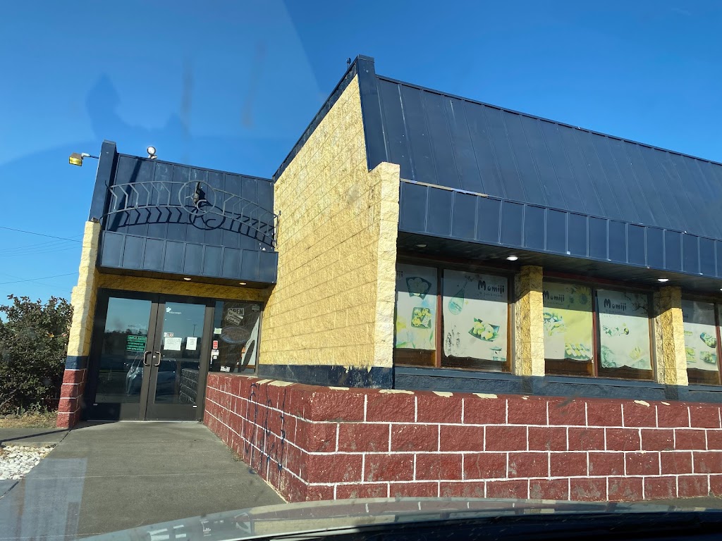 Momiji Sushi & Hibachi | restaurant | 210 SW 17th St, Pendleton, OR 97801, USA | 5412766753 OR +1 541-276-6753