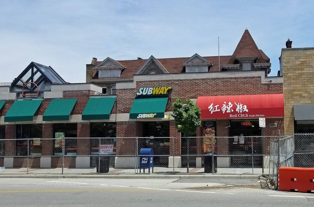 Red Chili | restaurant | 1948 N High St, Columbus, OH 43201, USA | 6142991001 OR +1 614-299-1001