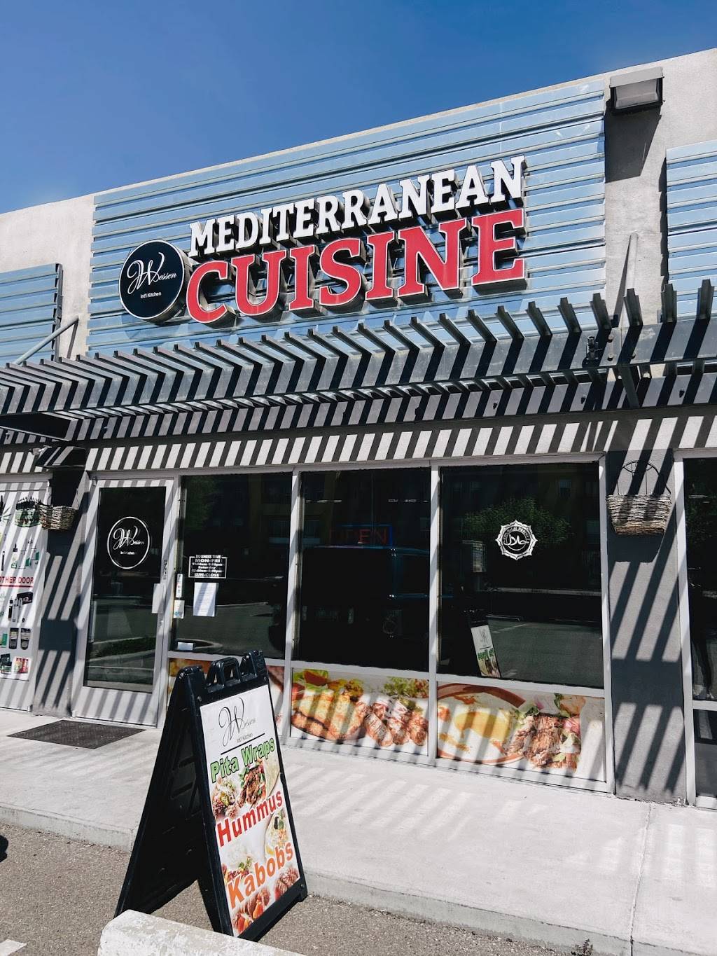 Wessen Intl Kitchen | restaurant | 1946 E University Dr, Tempe, AZ 85281, USA | 6023449091 OR +1 602-344-9091