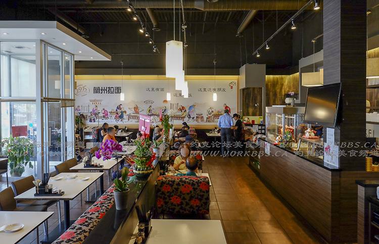 1915 Lan Zhou Ramen | restaurant | 9021 Leslie St, Richmond Hill, ON L4B 0B2, Canada | 9058819500 OR +1 905-881-9500