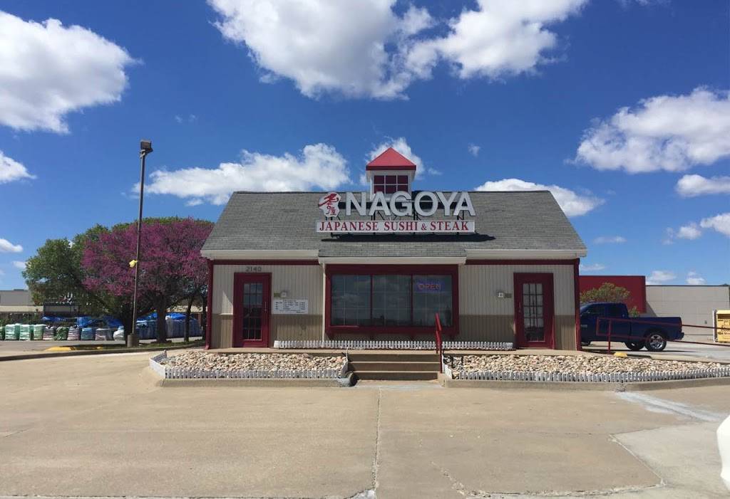 Nagoya Steaks & Sushi | restaurant | 2140 S Princeton Cir Dr, Ottawa, KS 66067, USA | 7858938299 OR +1 785-893-8299