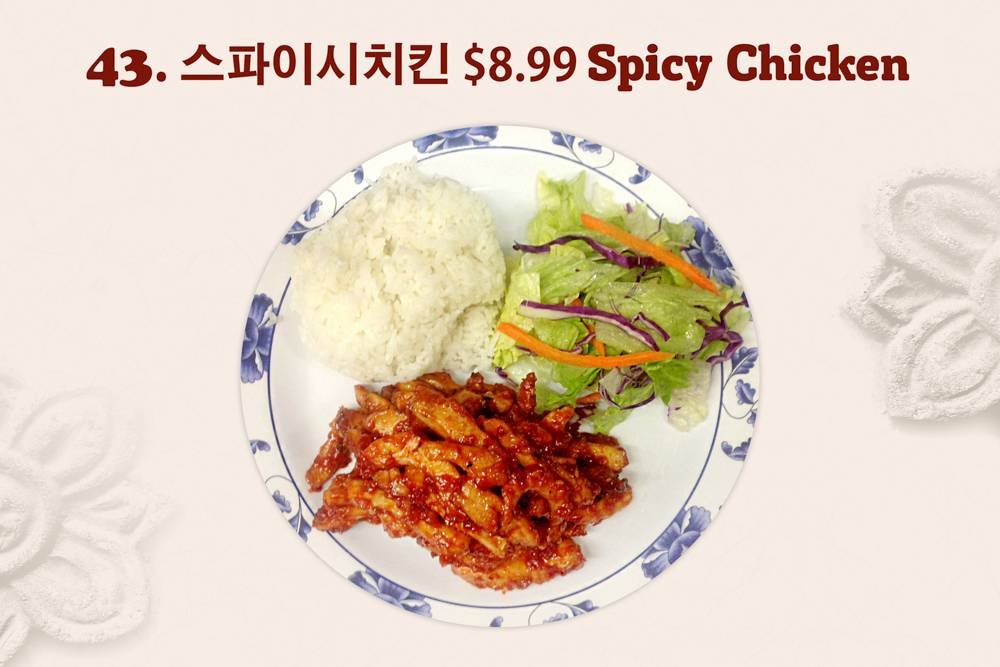 Wabah Food Court | restaurant | 714 S Fort Hood St, Killeen, TX 76541, USA | 2545190888 OR +1 254-519-0888