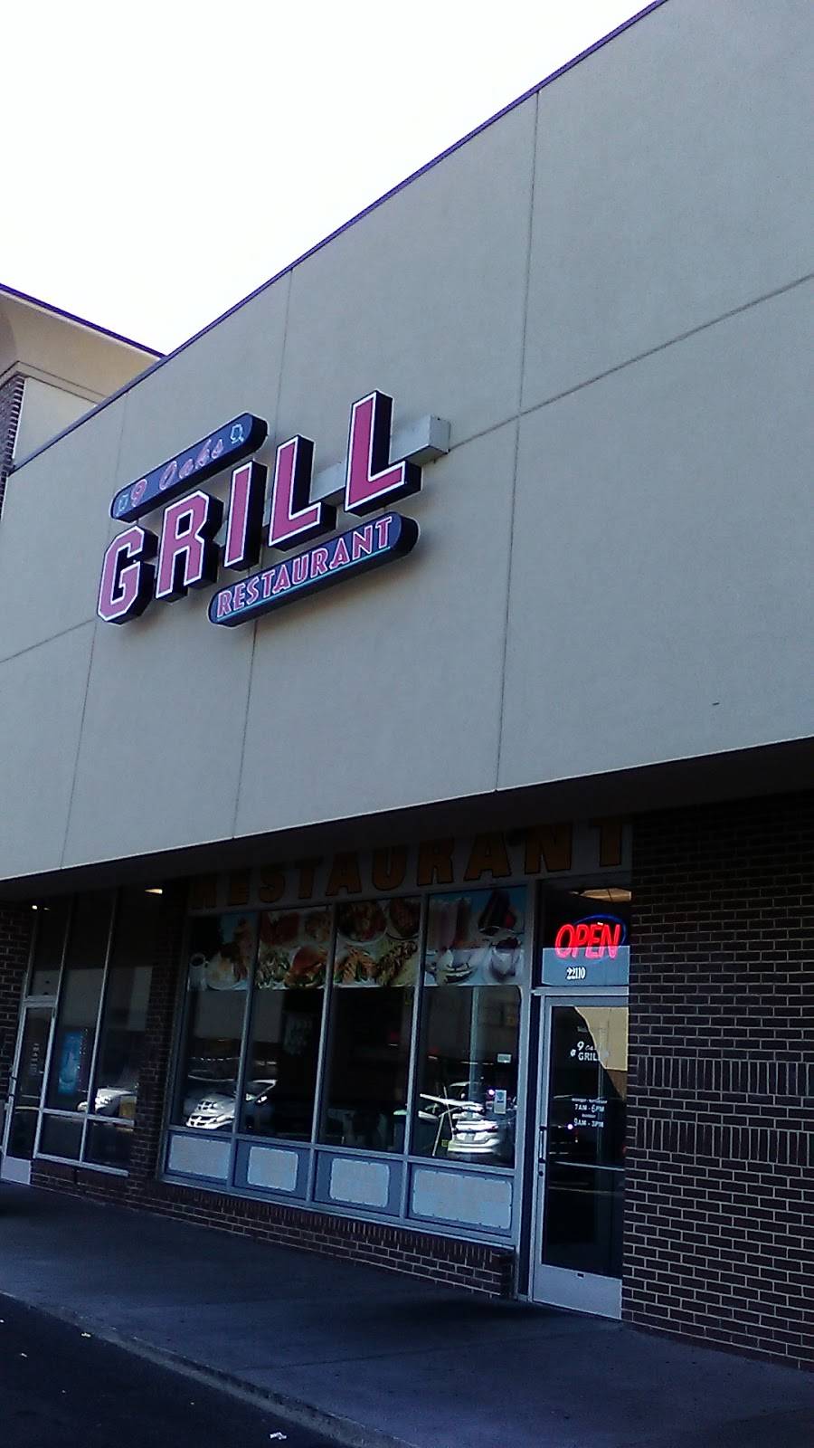 9 Oaks Grill | restaurant | 22110 Coolidge Hwy, Oak Park, MI 48237, USA | 2485445556 OR +1 248-544-5556