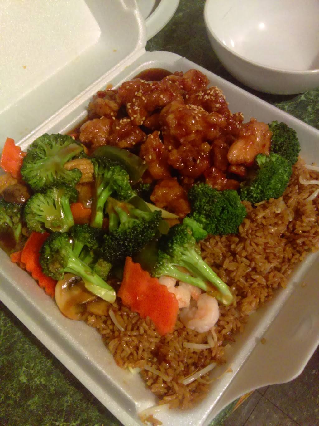 Number One Chinese Food | restaurant | 8130 Seven Mile E, Detroit, MI 48234, USA | 3133663366 OR +1 313-366-3366