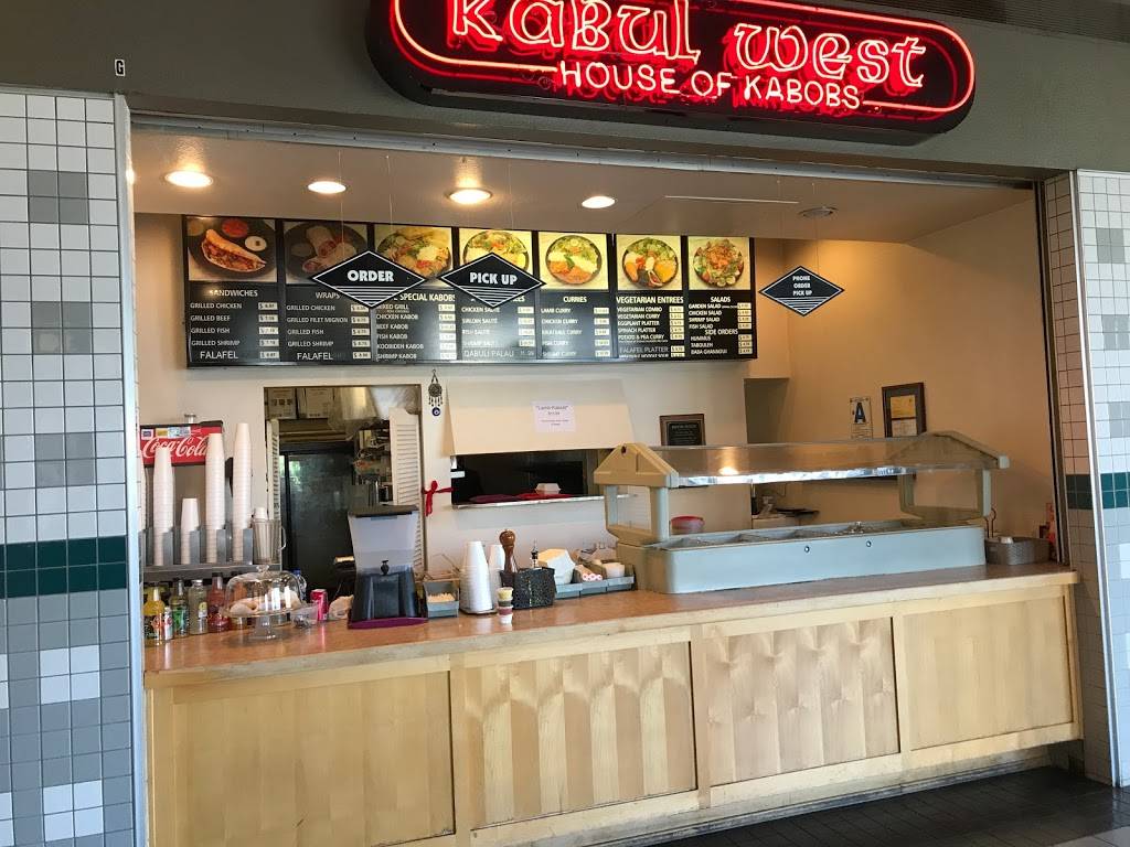Kabul West | restaurant | 9450 Scranton Rd #114g, San Diego, CA 92121, USA | 8586229500 OR +1 858-622-9500