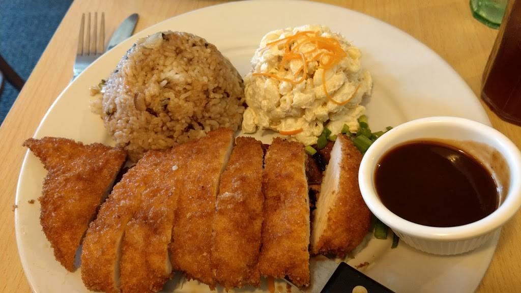 Island Style Cafe | restaurant | 5950 Santo Rd unit k, San Diego, CA 92124, USA | 8585417002 OR +1 858-541-7002