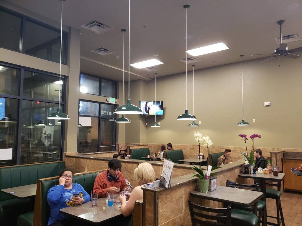 The Ramen | restaurant | 486 N Orange Ave #8, Orlando, FL 32801, USA | 4072334801 OR +1 407-233-4801