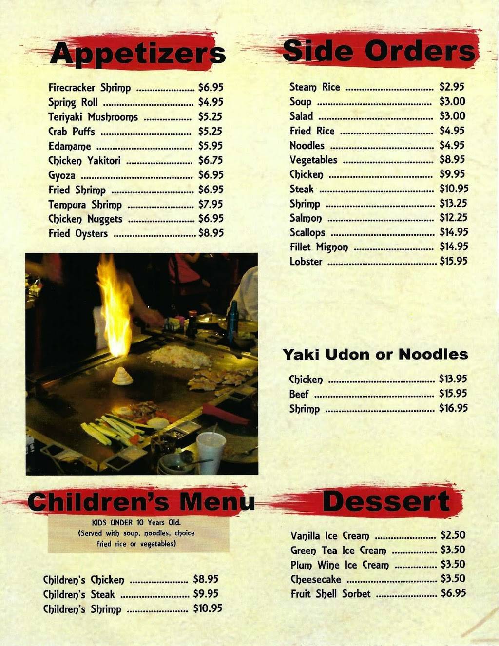 Shogun | restaurant | 7863 Callaghan Rd Suite 101, San Antonio, TX 78229, USA | 2105980300 OR +1 210-598-0300
