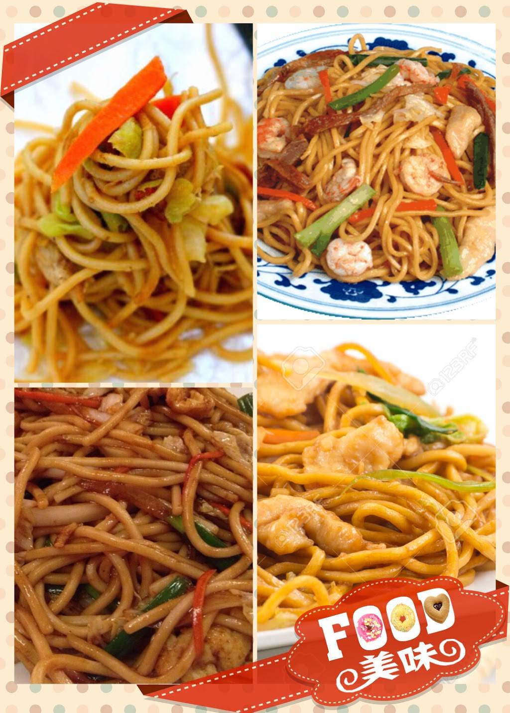 Great Wall | restaurant | 6070 S Western Ave, Oklahoma City, OK 73139, USA | 4056321888 OR +1 405-632-1888