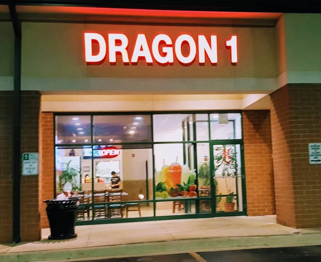 Dragon One Chinese Restaurant | restaurant | 868 Roosevelt Rd, Glen Ellyn, IL 60137, USA | 6309421689 OR +1 630-942-1689