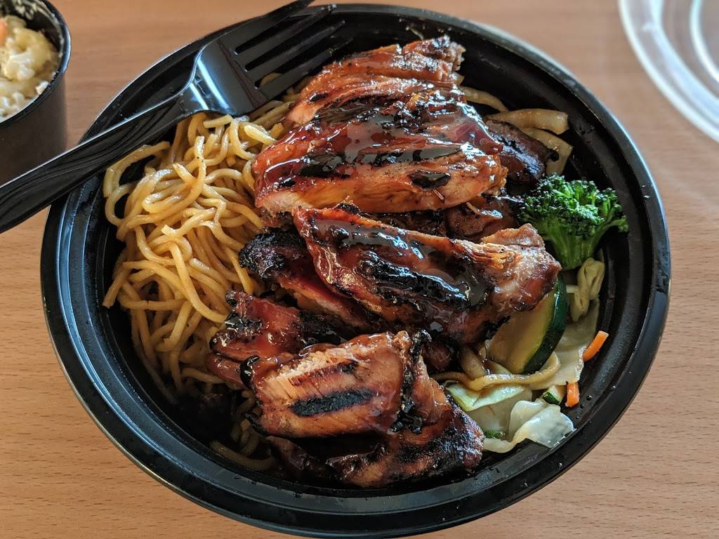 Teriyaki Madness | restaurant | 28880 Wixom Rd, Wixom, MI 48393, USA | 7348926850 OR +1 734-892-6850