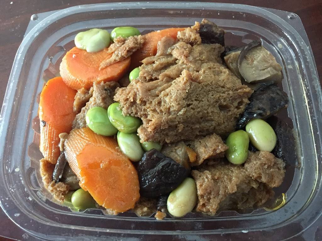 Sogo Tofu | restaurant | 1600 S De Anza Blvd, San Jose, CA 95106, USA | 4085178958 OR +1 408-517-8958