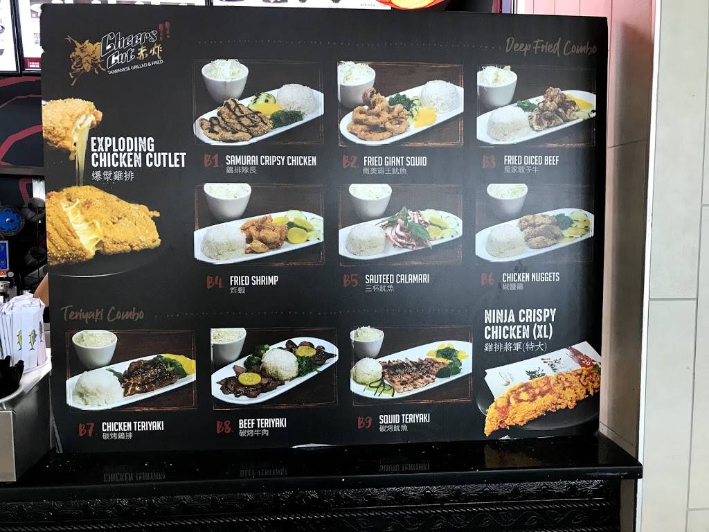 CheersCut | restaurant | 358n Broadway Mall, Hicksville, NY 11801, USA | 5162619799 OR +1 516-261-9799