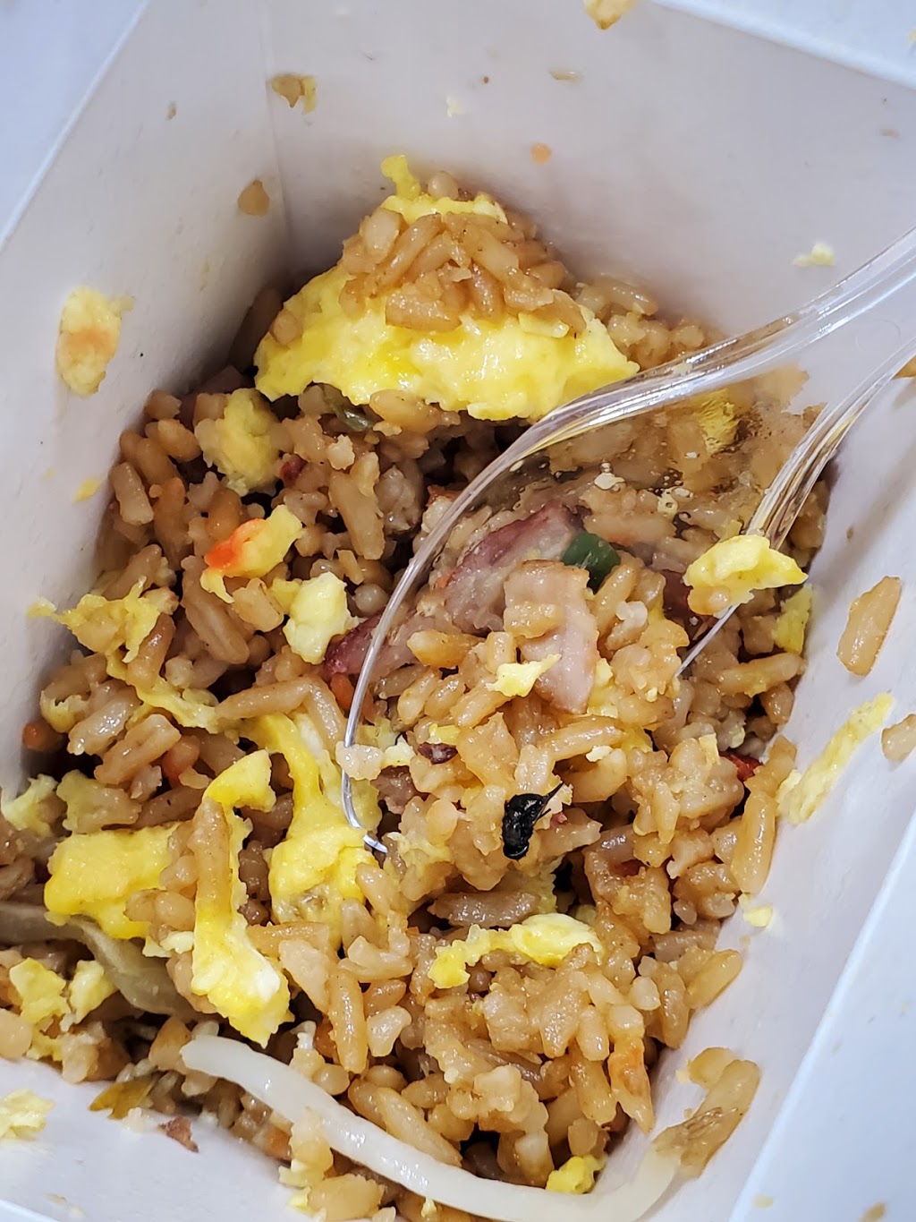 China Lee | restaurant | 559 SW 8th St, Miami, FL 33130, USA | 3058562801 OR +1 305-856-2801