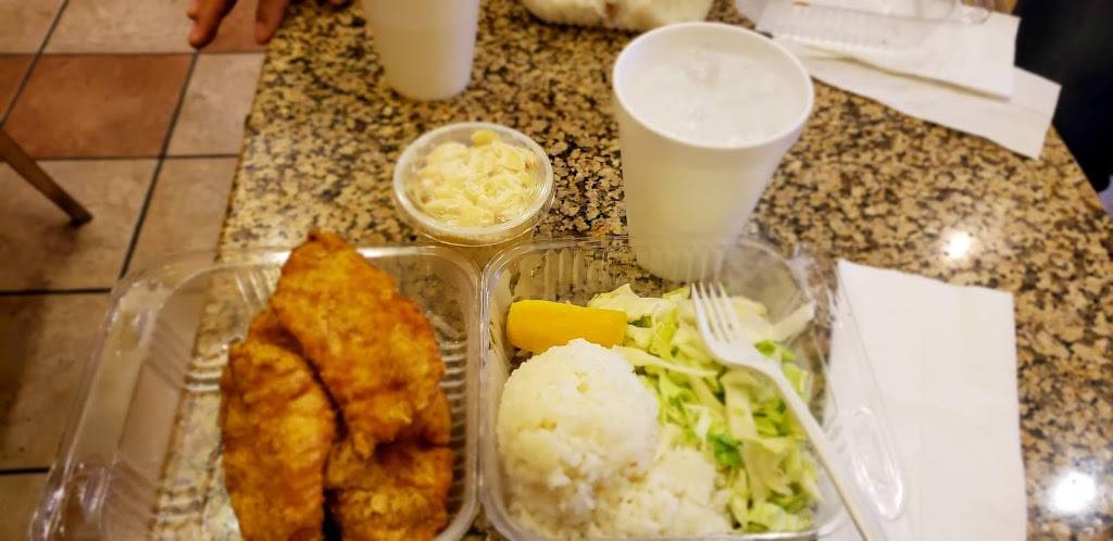 L&L Hawaiian Barbecue | restaurant | 1631 E Monte Vista Ave ste 107, Vacaville, CA 95688, USA | 7074558881 OR +1 707-455-8881