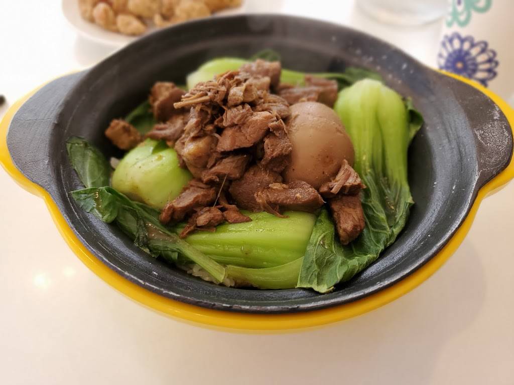 EC Kitchen Taiwanese Food | restaurant | 6335 SE 82nd Ave, Portland, OR 97266, USA | 5037886306 OR +1 503-788-6306